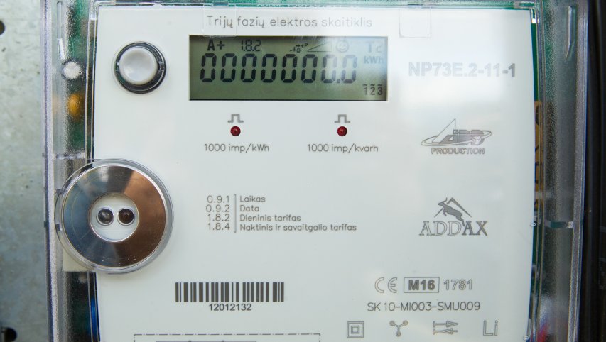 Nauja ESO paslauga padės taupyti laiką ir energiją