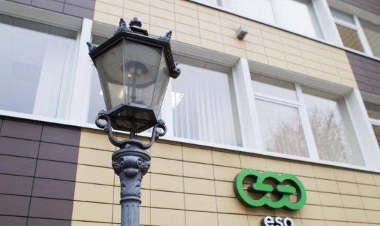 Pastatų valdytojams sutaupyti padeda ir paprasti dalykai